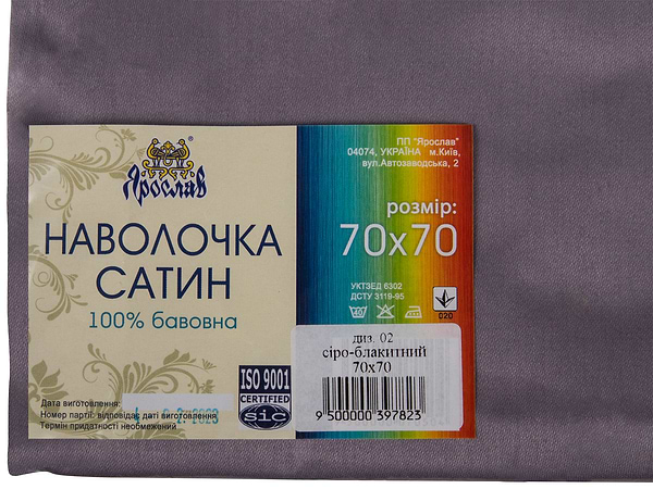 Фото - Наволочка Ярослав сатин диз.02 (39782)