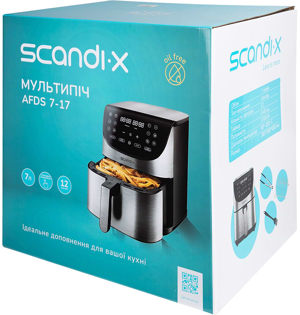 Фото - Мультипечь Scandix AFDS 7-17