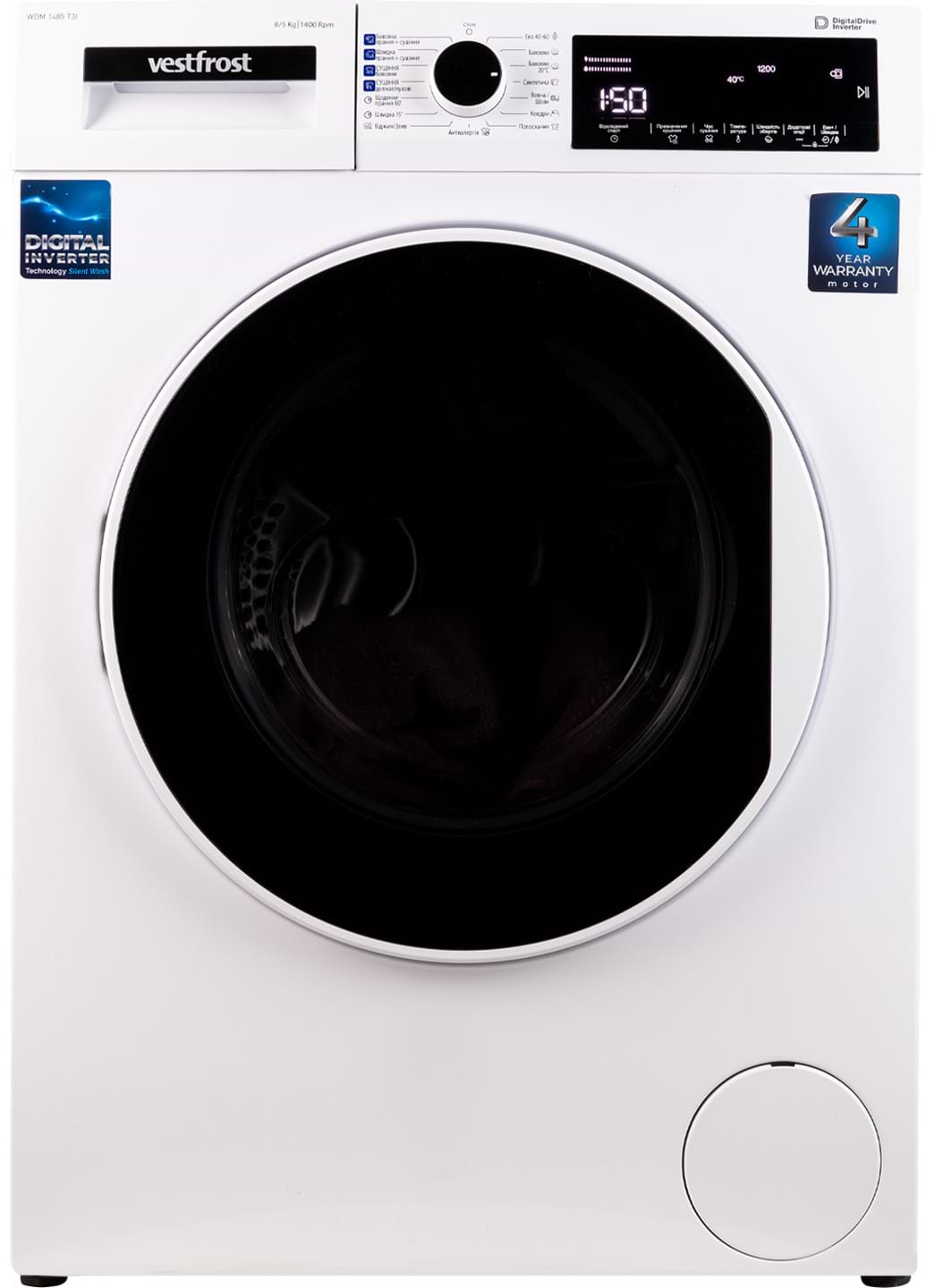 Стирально-сушильная машина Vestfrost WDM1485T3I - Фото 1