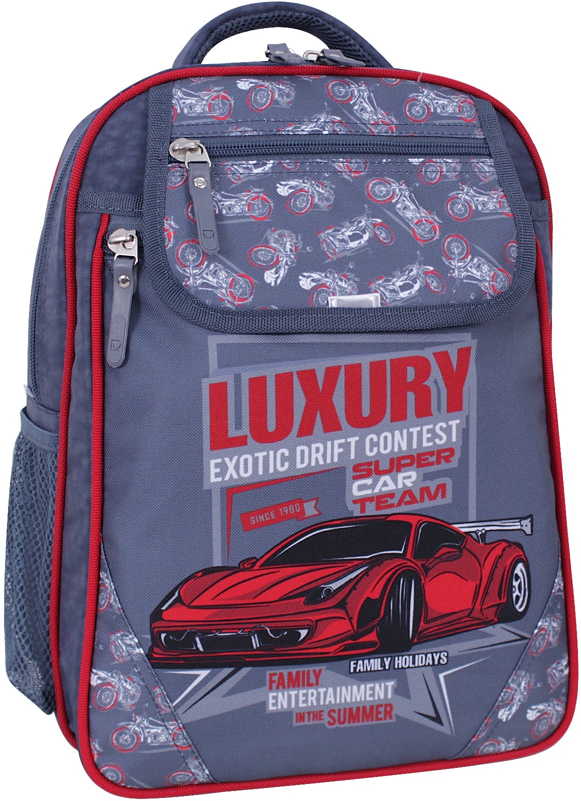Рюкзак школьный Bagland Отличник 20 л. 0058070 321 Серый 902 - Фото 1