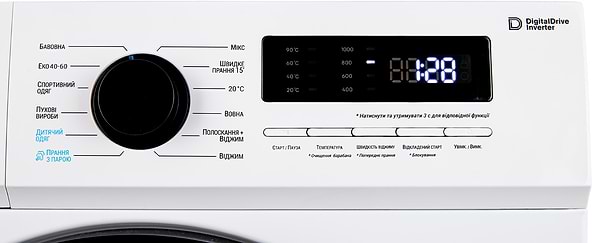 Фото - Пральна машина Vestfrost MWM106T3IS