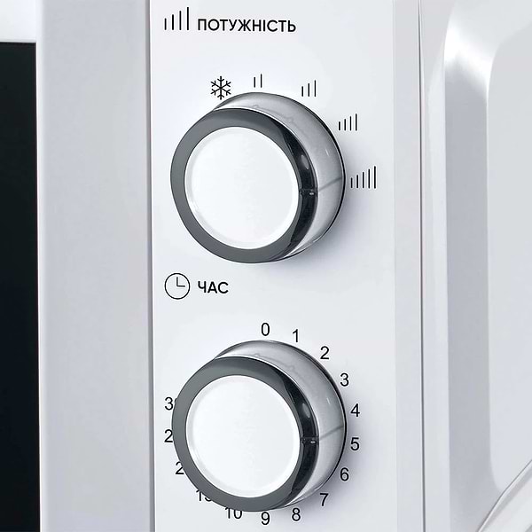 Фото - Мікрохвильова піч (НВЧ) Grunhelm 20MX711-W White