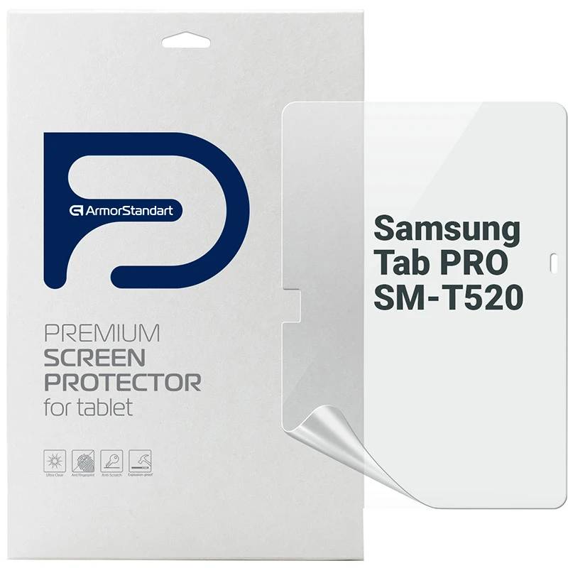 Защитная пленка для планшета Armorstandart for Samsung Tab PRO SM-T520 (ARM77070)
