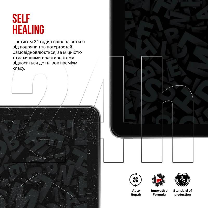 Фото - Защитная пленка для планшета Armorstandart for Xiaomi Redmi Pad Pro / Poco Pad (ARM77458)