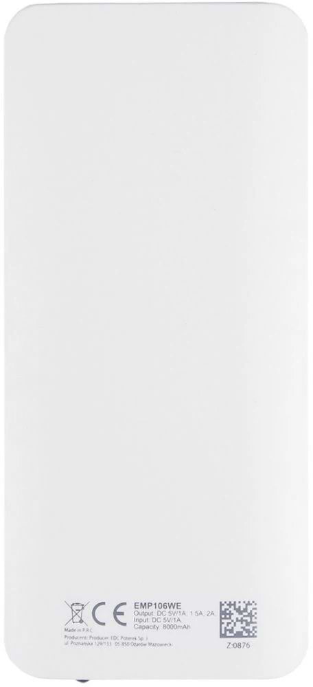 Фото - Батарея мобільна Esperanza 8000 mAh White-Grey (EMP106WE)