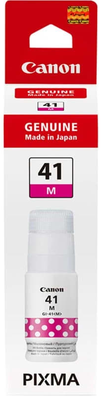 Чорнило Canon GI-41 M (4544C001AA)