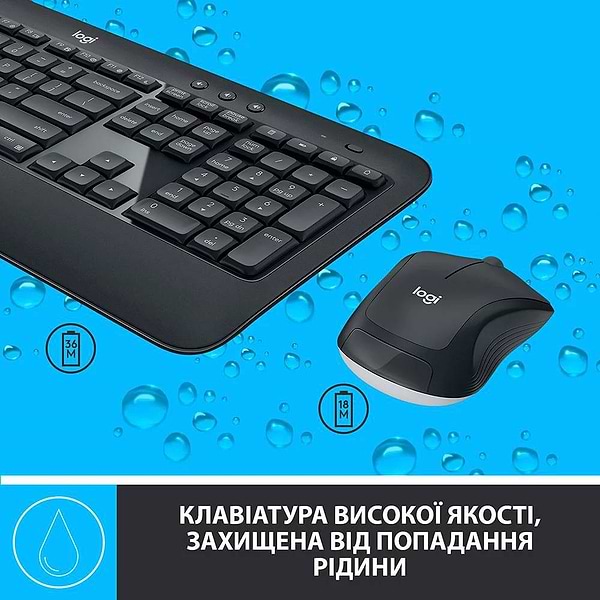 Фото - Клавиатура+мышь беспроводная Logitech MK540 Advanced BT Black UA (920-008685)