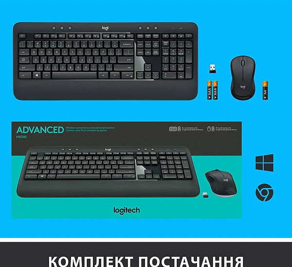 Фото - Клавиатура+мышь беспроводная Logitech MK540 Advanced BT Black UA (920-008685)