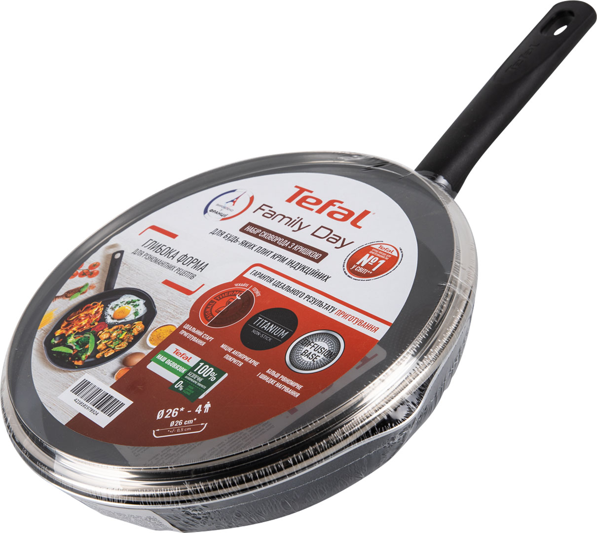 Фото - Сковорода універсальна Tefal B5660553_SET Family Day з кр 26 см