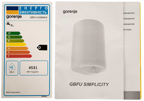 Фото - Водонагрівач Gorenje GBFU 150 SIMV9