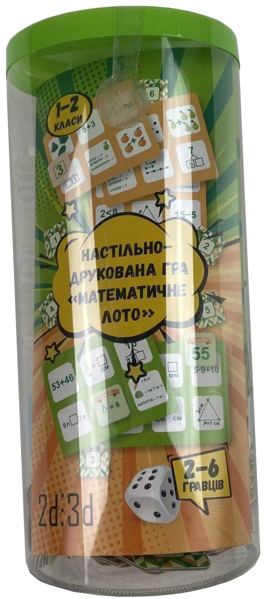 Настільна гра (5-7 років) 2D3D Математичне лото (2D3DGAME1300)