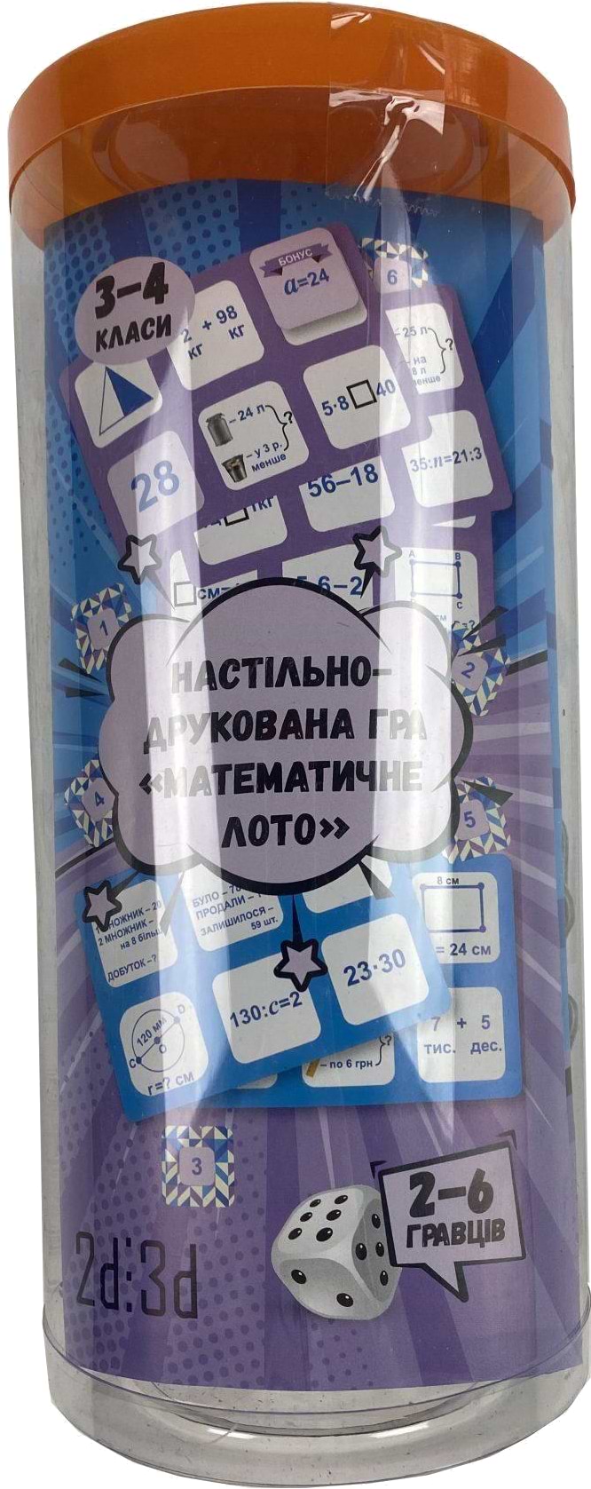 Настольная игра (8+) 2D3D Математическое лото (2D3DGAME1310)