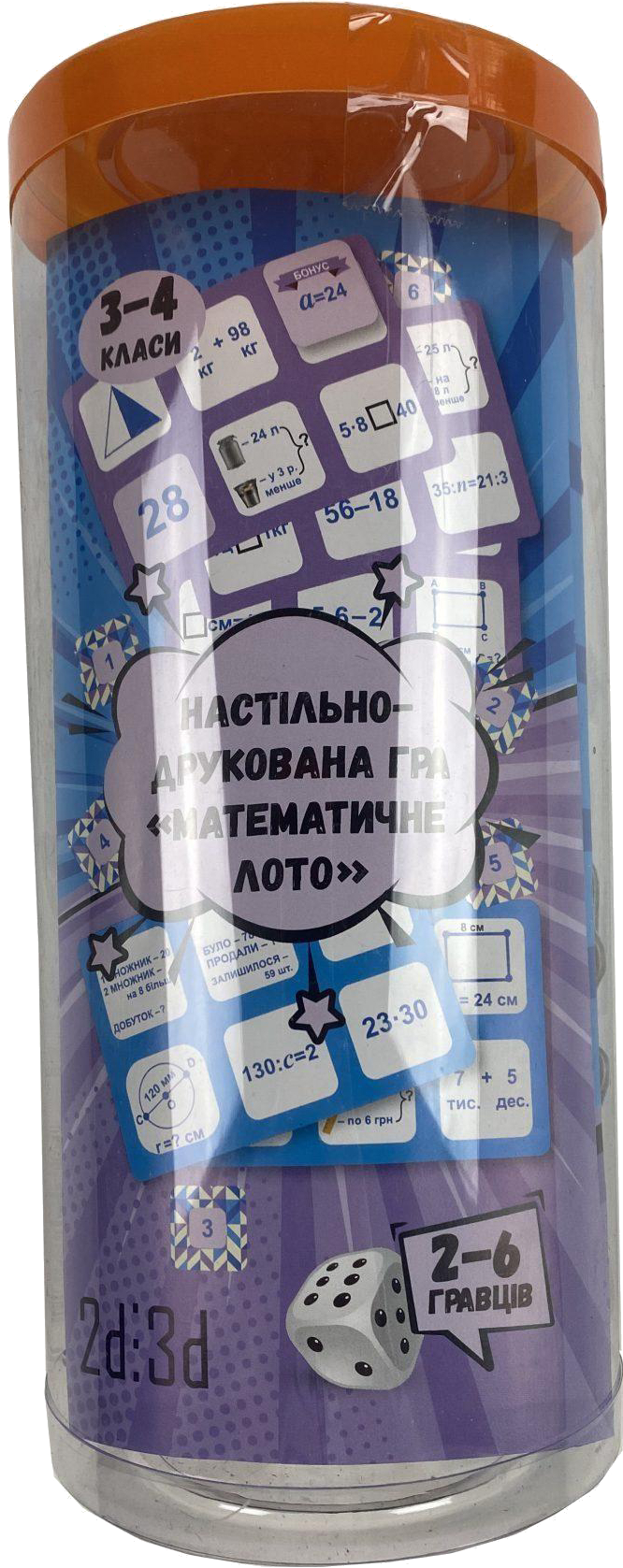 Настільна гра (8+) 2D3D Математичне лото (2D3DGAME1310)