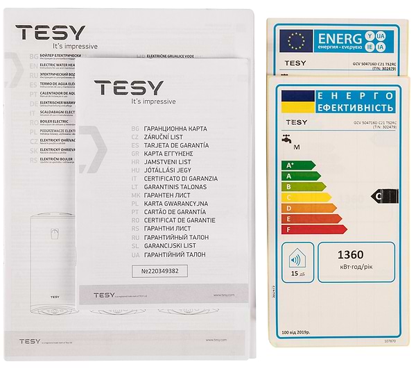 Фото - Водонагрівач Tesy GCV 504716D C21 TS2RC