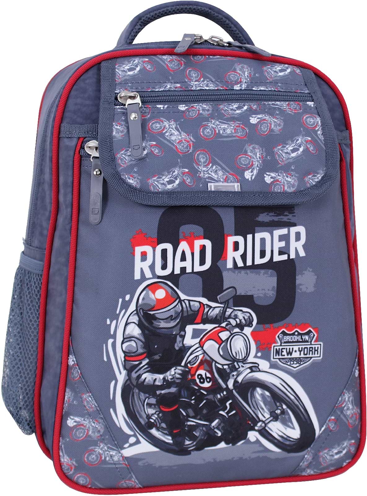Рюкзак школьный Bagland Отличник 20 л. 0058070 321 Серый 900 - Фото 1