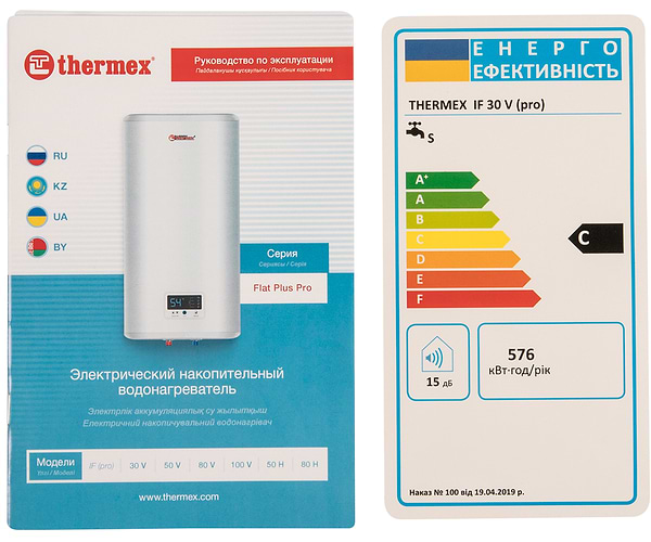 Фото - Водонагрівач Thermex IF 30 V pro