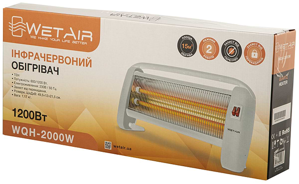 Фото - Обігрівач інфрачервоний WetAir WQH-2000W