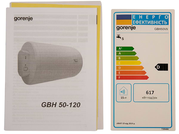 Фото - Водонагреватель Gorenje GBH50V9