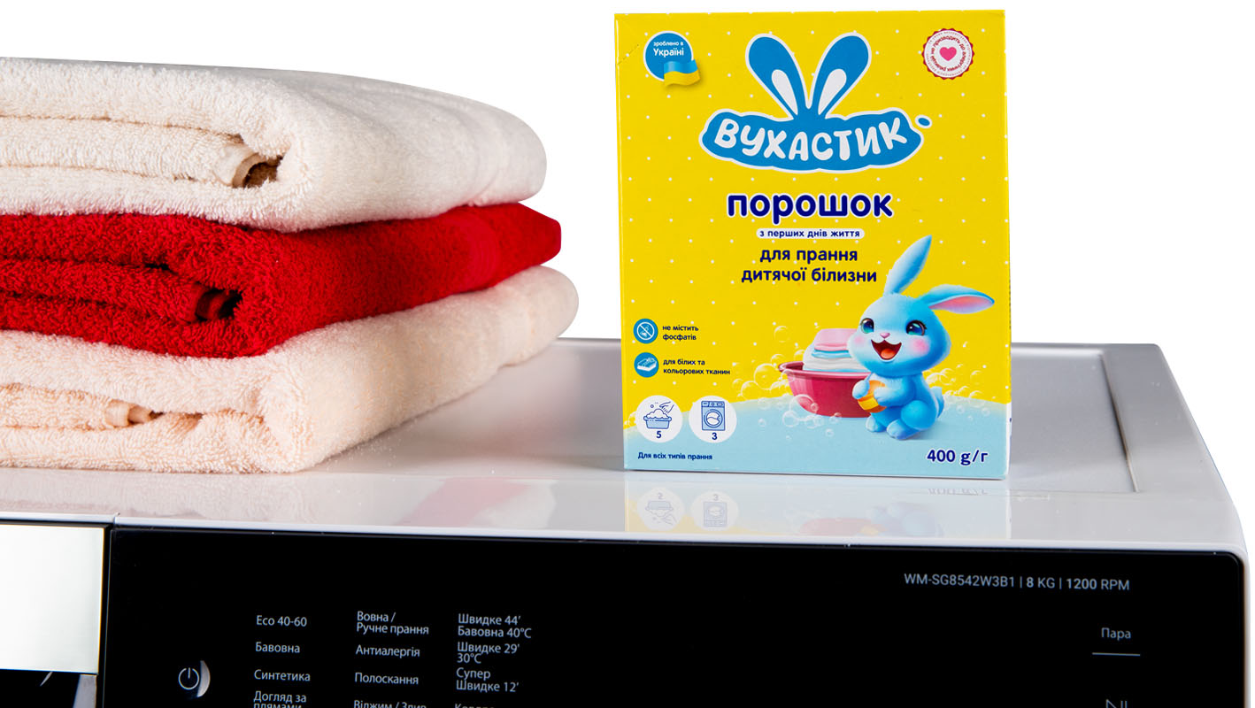Фото - Пральний порошок ВУХАСТИК дитячий д/всіх типів прання 400 г