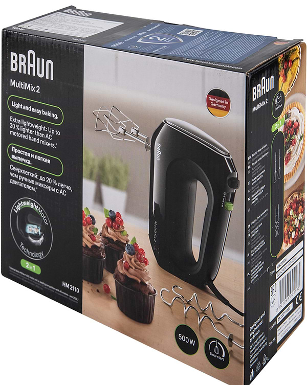 Фото - Миксер Braun HM2110BK