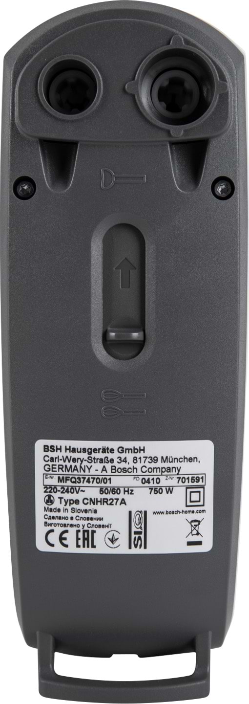 Фото - Міксер Bosch MFQ37470