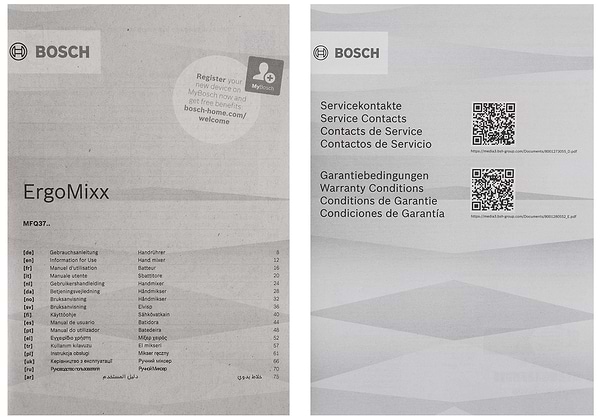 Фото - Міксер Bosch MFQ37470