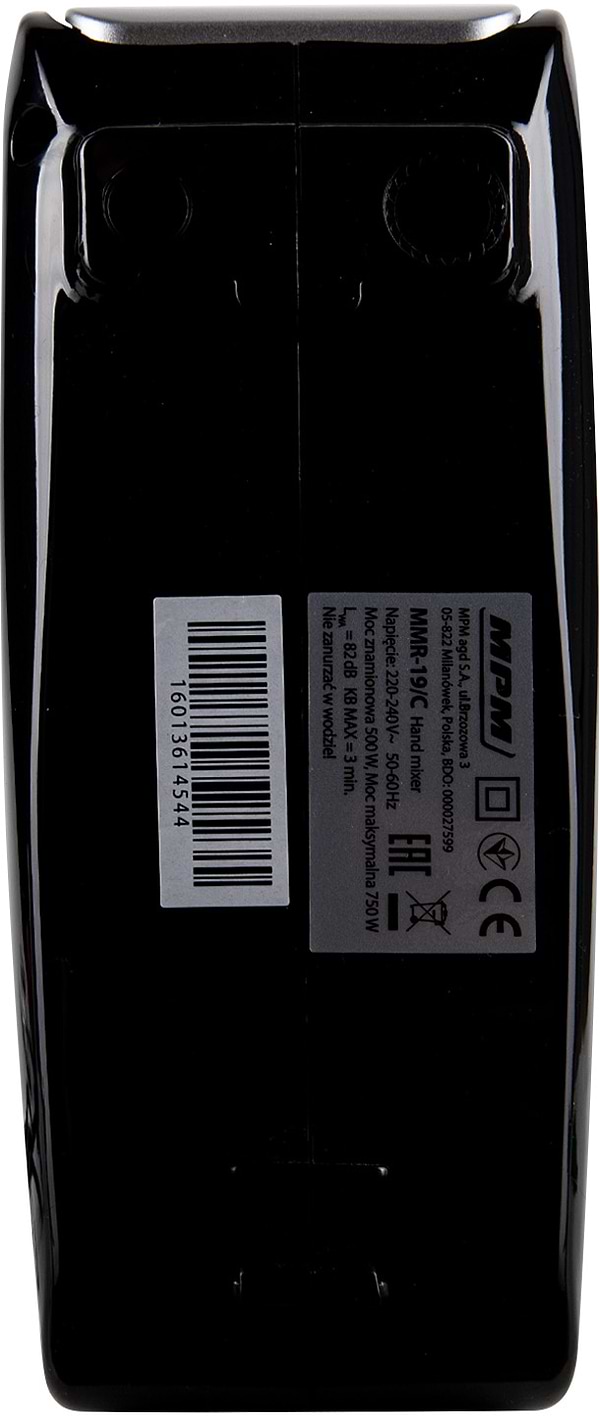 Фото - Миксер MPM MMR-19/C