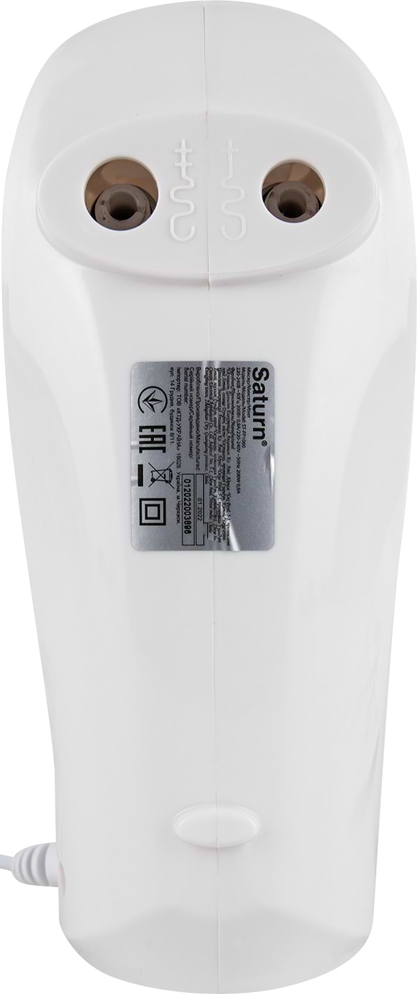 Фото - Миксер Saturn ST-FP1060