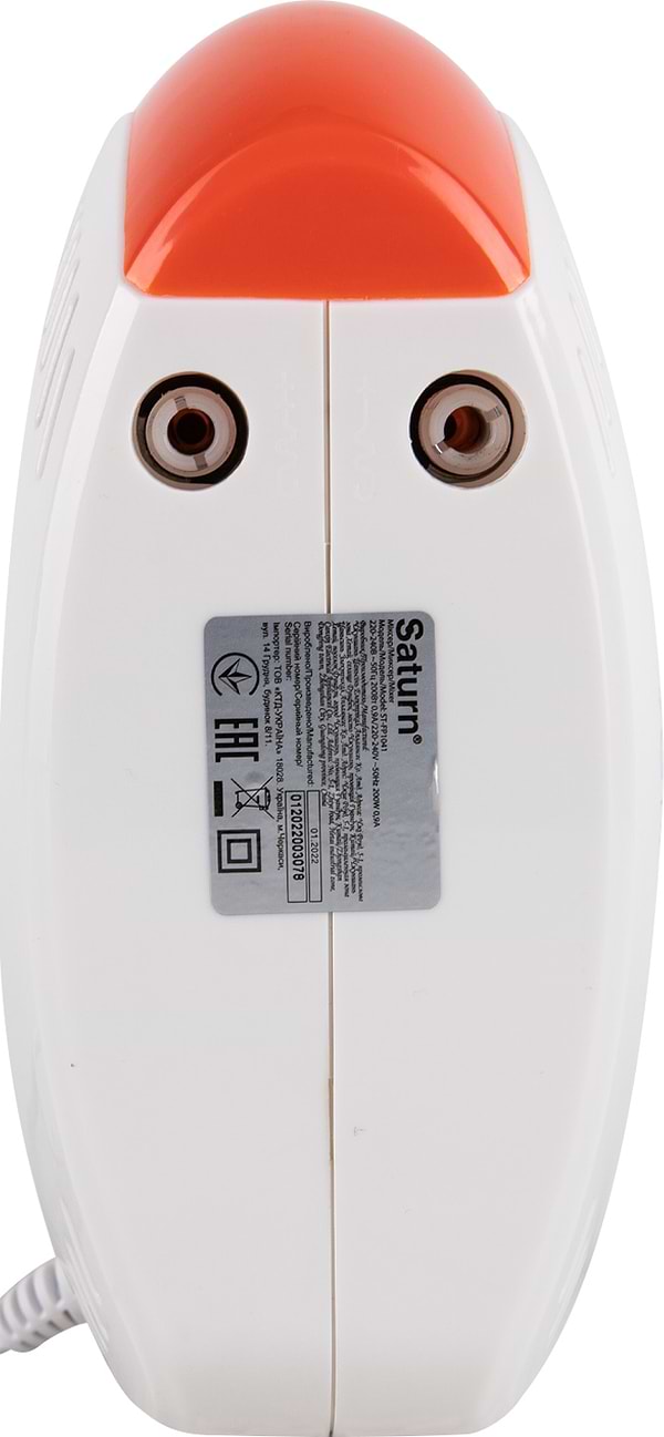 Фото - Миксер Saturn ST-FP1041 Red