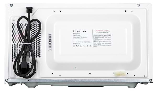 Фото - Микроволновая печь (СВЧ) Liberton LMW-2089MG