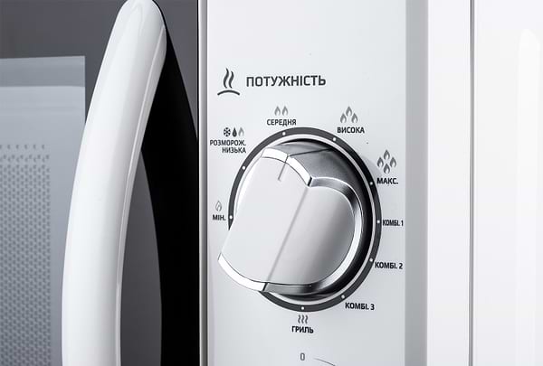 Фото - Микроволновая печь (СВЧ) Liberton LMW-2089MG