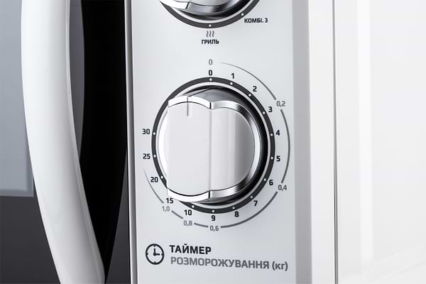 Фото - Микроволновая печь (СВЧ) Liberton LMW-2089MG