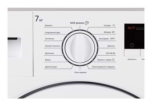 Фото - Пральна машина вбудована Interline WM 714016 PB Steam