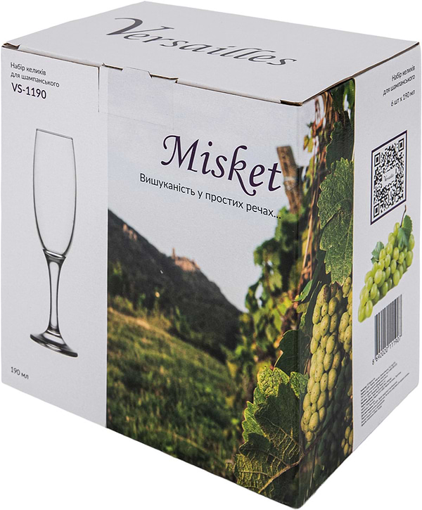 Фото - Набор бокалов Versailles Misket 190 мл 6 шт. (VS-1190)