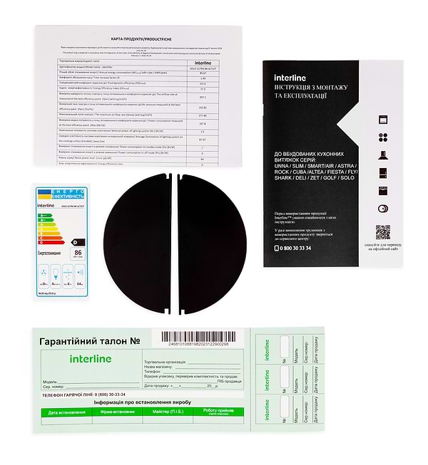 Фото - Вытяжка встраиваемая Interline SOLO ULTRA BK A/72/T