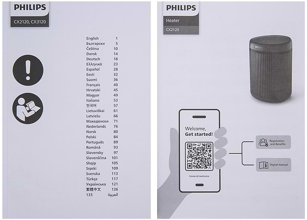 Фото - Тепловентилятор Philips CX2120/01