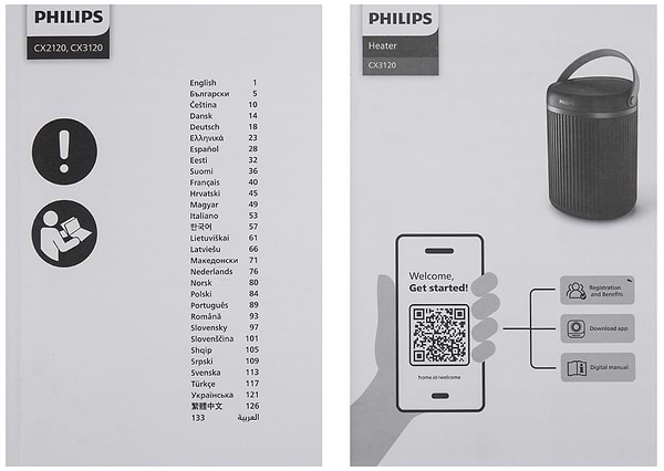 Фото - Тепловентилятор Philips CX3120/01