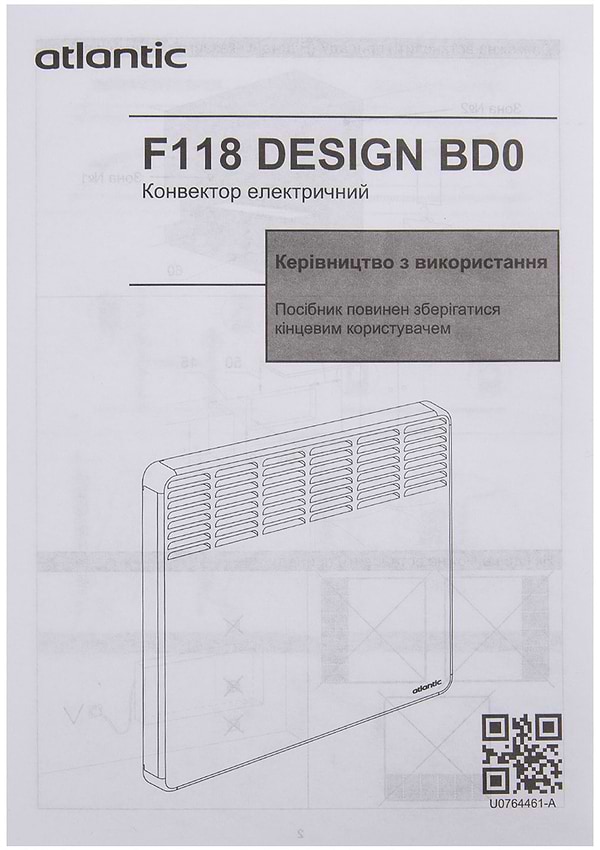 Фото - Конвектор Atlantic F118 CMG-BD0/PR/M (2000W)