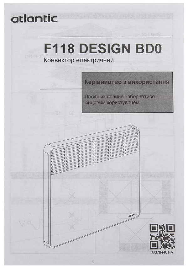 Фото - Конвектор Atlantic F118 CMG-BD0/PR/M (1000W)