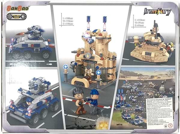 Фото - Пластиковый конструктор Banbao "Армия" 3 в 1 (515 Эл.) Танковый бой 2 (6251)