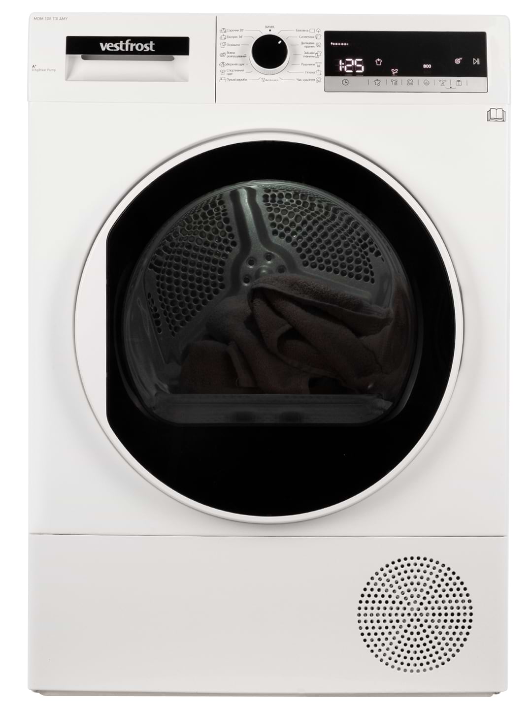 Сушильная машина Vestfrost MDM108T3IAMY - Фото 1