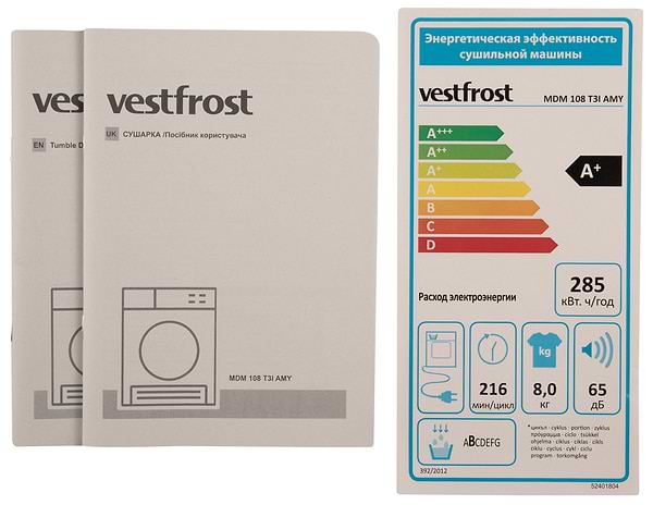 Фото - Комплект техники Vestfrost Стиральная машина с фронтальной загрузкой + Сушильная машина + Комплект креплений для установки в колонну Vestfrost MWM 108 T3I + MDM108T3IAMY + XDV