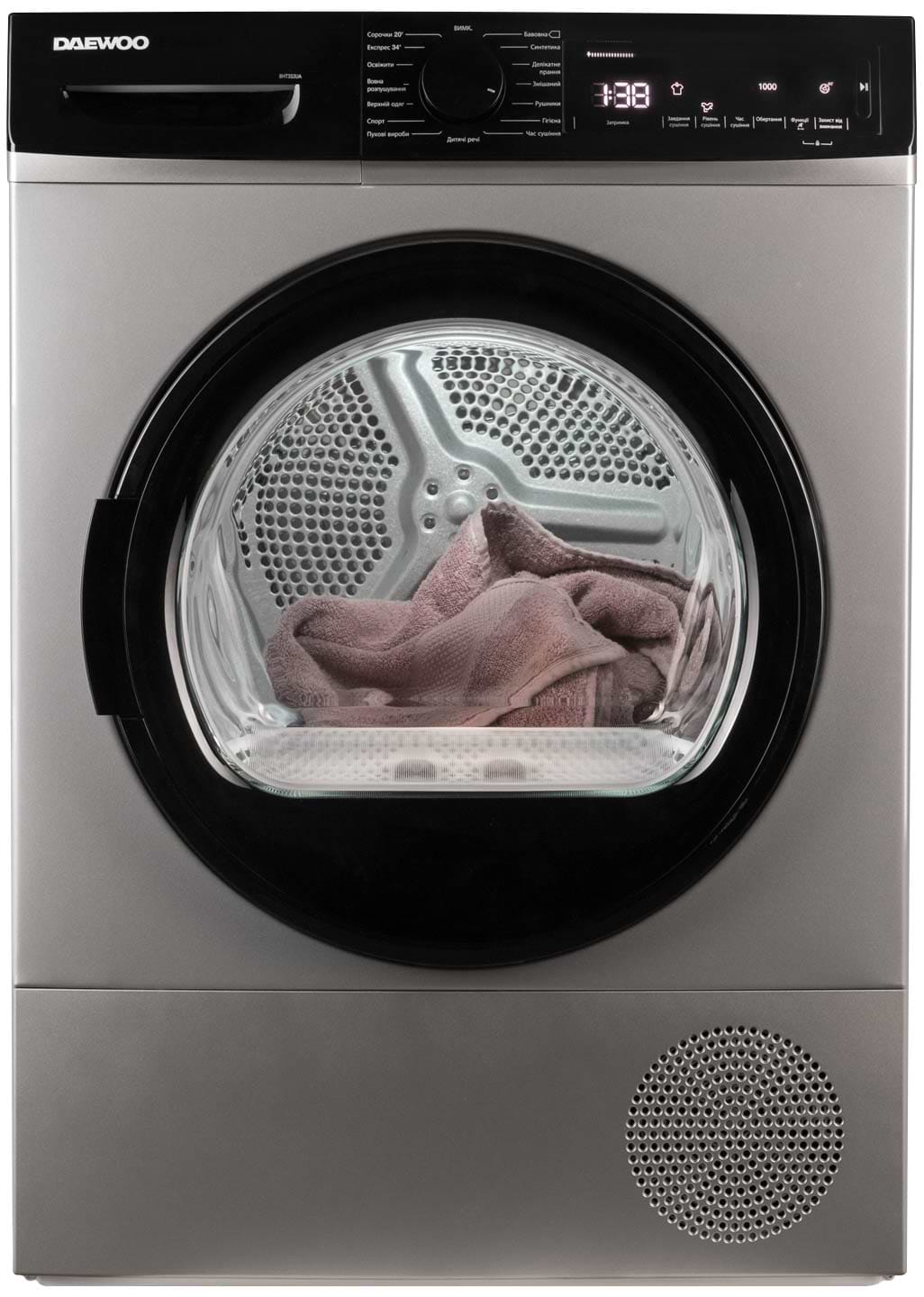 Купити Сушильна машина Daewoo 8HT3S3UA - Фото 1 Сушильна машина Daewoo 8HT3S3UA - Фото 1