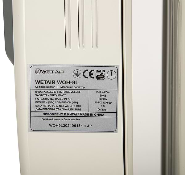Фото - Обігрівач масляний WetAir WOH-9L