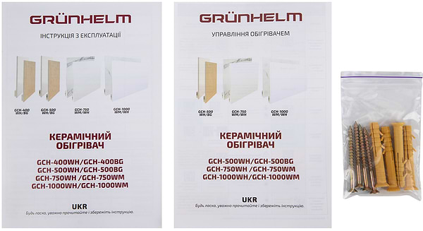 Фото - Конвектор Grunhelm GCH-1000WM