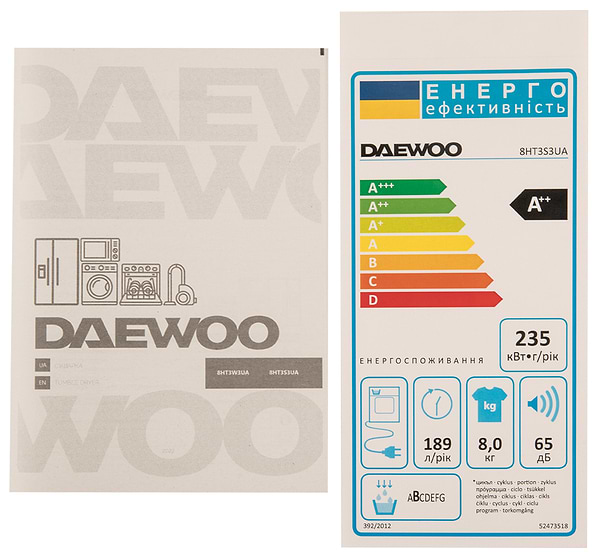 Фото - Сушильная машина Daewoo 8HT3S3UA