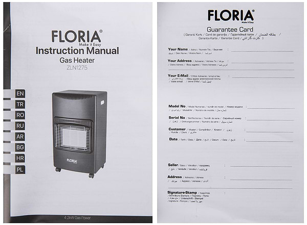 Фото - Газовый обогреватель Floria ZLN1275