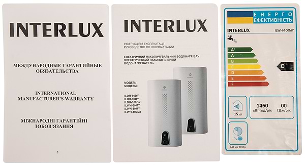 Фото - Водонагрівач INTERLUX ILWH-100MY