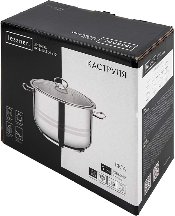 Фото - Каструля Lessner Rica 2,5 л (55880-18)