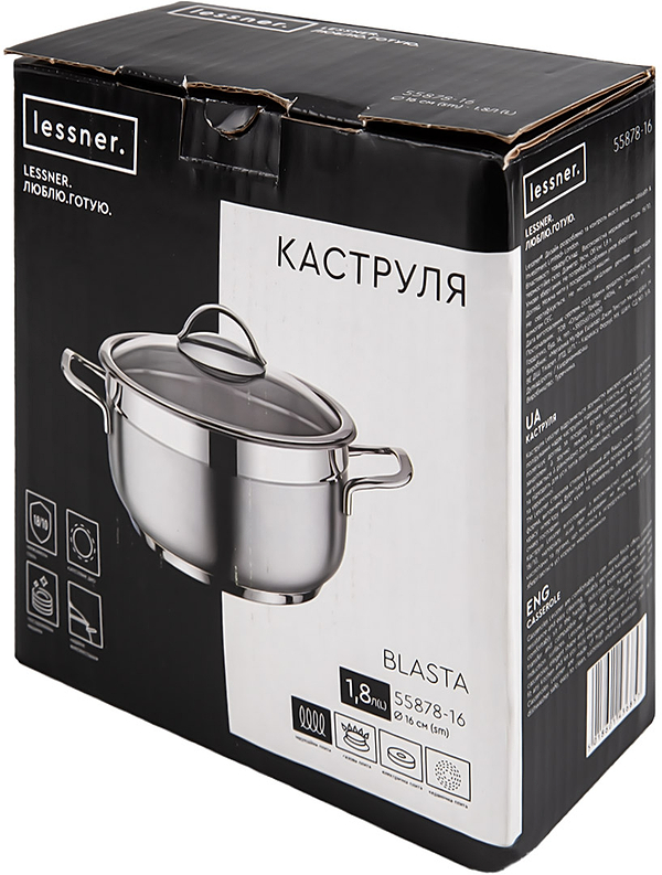 Фото - Кастрюля Lessner Blasta 1,8 л (55878-16)